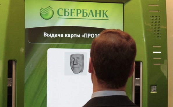  (MIKHAIL KLIMENTYEV/AFP/Getty Images)