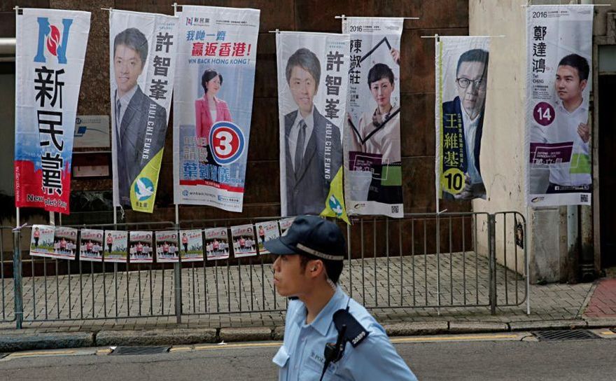 Các biểu ngữ bầu cử ở Hồng Kông, ngày 4 tháng 9, năm 2016. (Ảnh chụp màn hình)